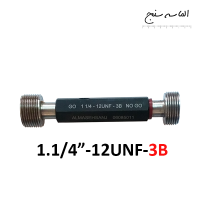 گیج توپی پیچی سایز GO,NotGO, 1,1/4"-12UNF-3B